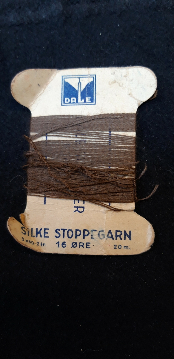 Stoppetråd