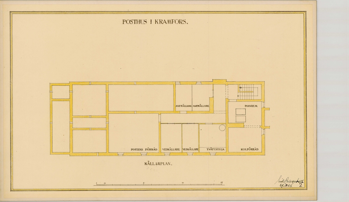 Posthus i Kramfors.