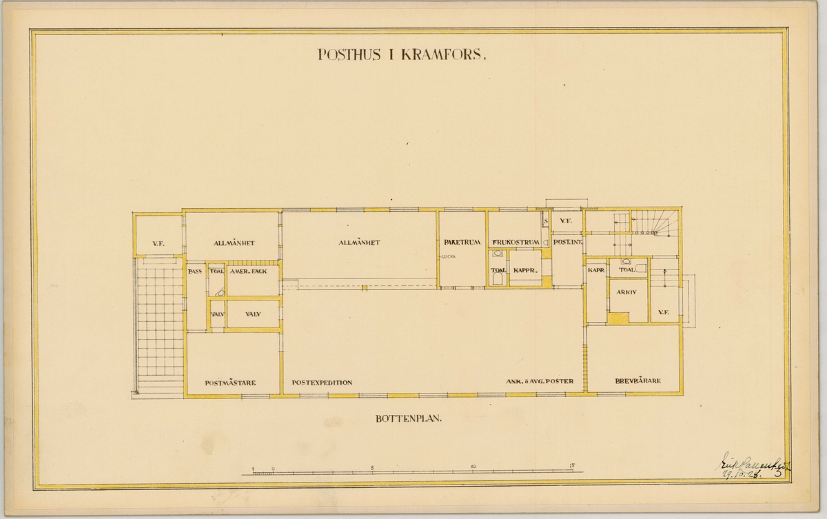 Posthus i Kramfors.