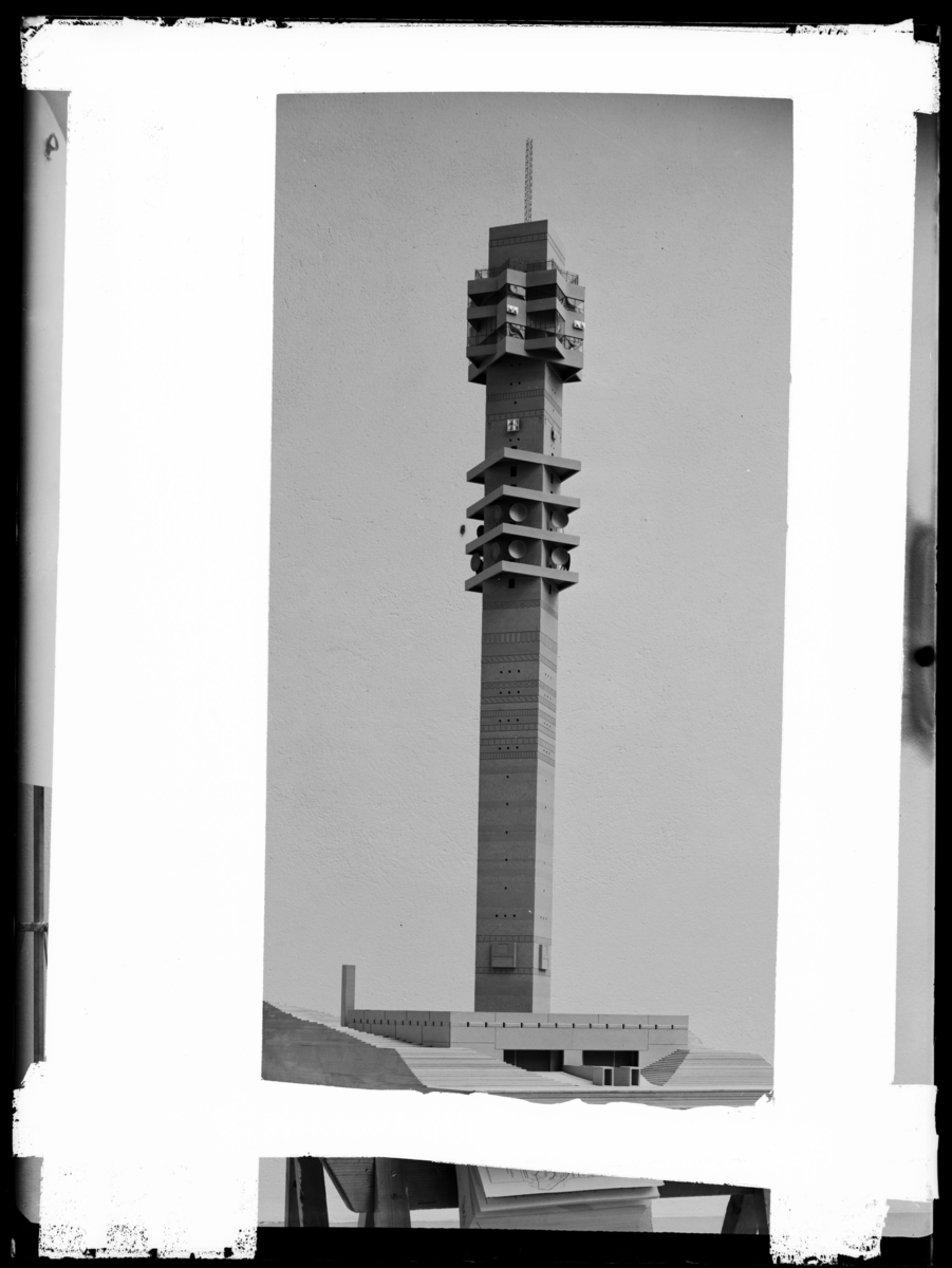 RADIOTORNET MED INKOP.