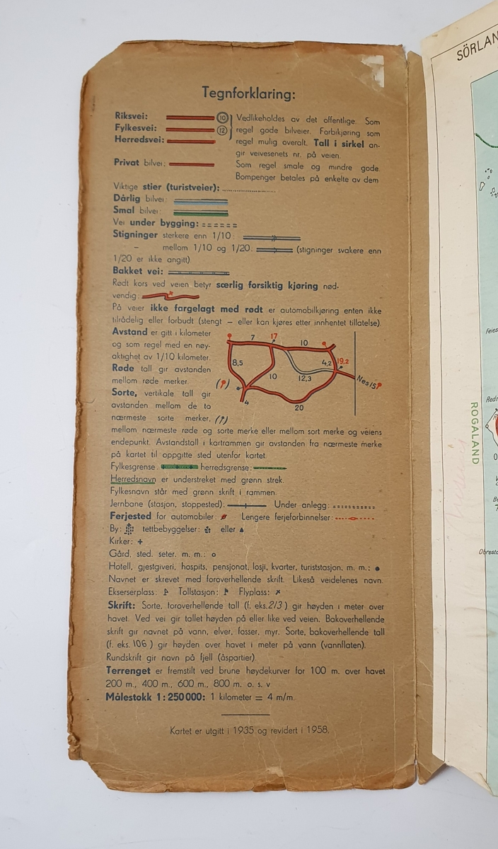 "Sørlandskartet", bilkart for sørligste del av Sør-Norge. Kartet ble utgitt av Norges Automobil-Forbund i 1935, men denne reviderte versjonen er fra 1958.