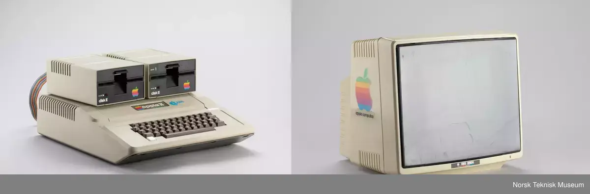 Med hardisk, 2 diskettstasjoner og skjerm