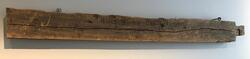 Log [Skulptur]