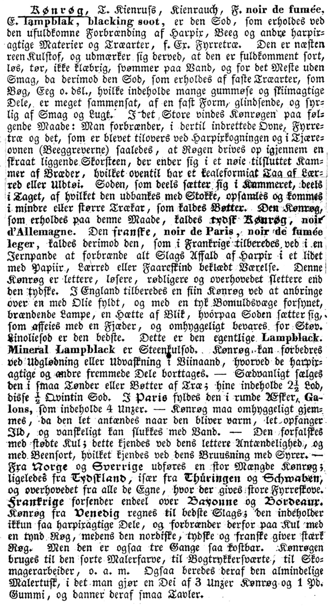 Bilde frå gravkjellaren under Bø gamle kyrkje.