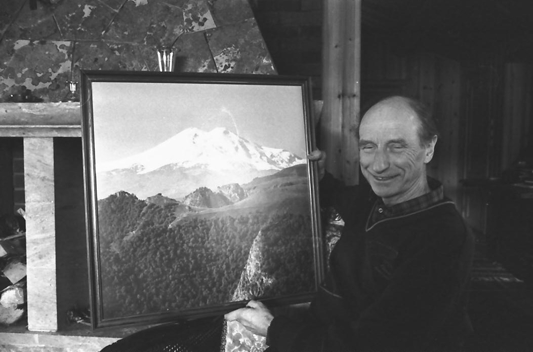 Karl E. Lunaas. 