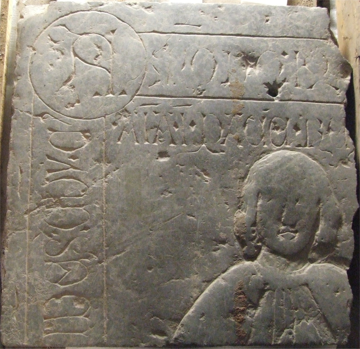 Gravhäll efter Johan Albrektsson från 1495, Uppsala domkyrka