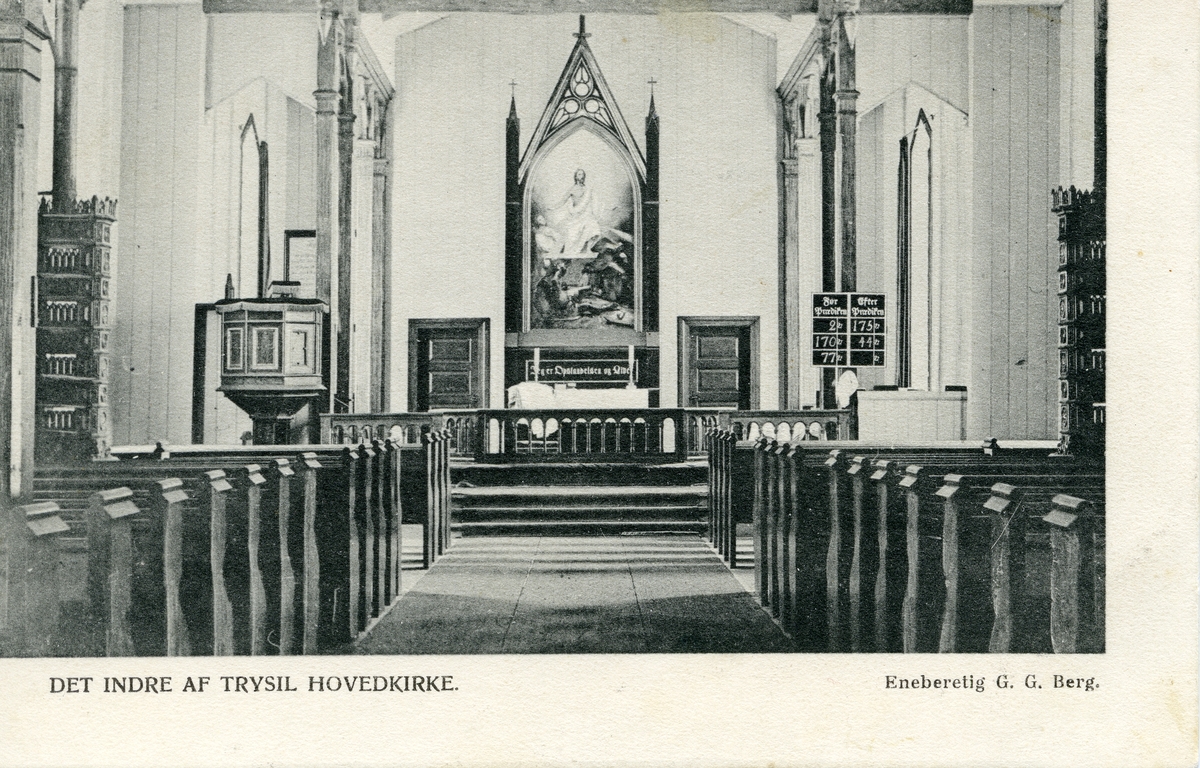 Interiør Trysil kirke.