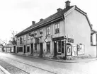 Södra Kungsgatan, kv. Värdshuset, Gävle med bl.a. Oscar Berglund Urmakeri & Urhandel.