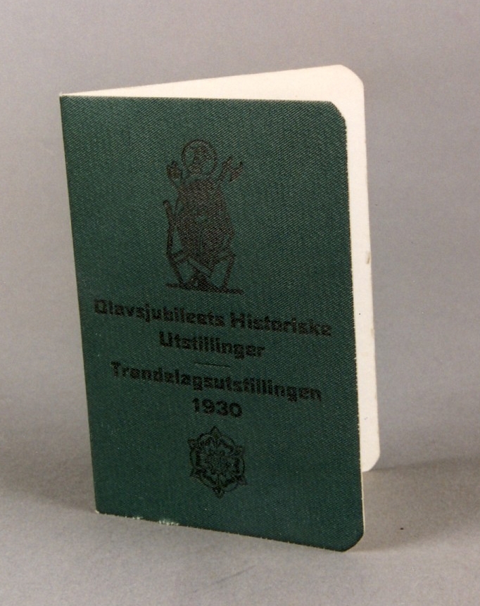 Rektangulær