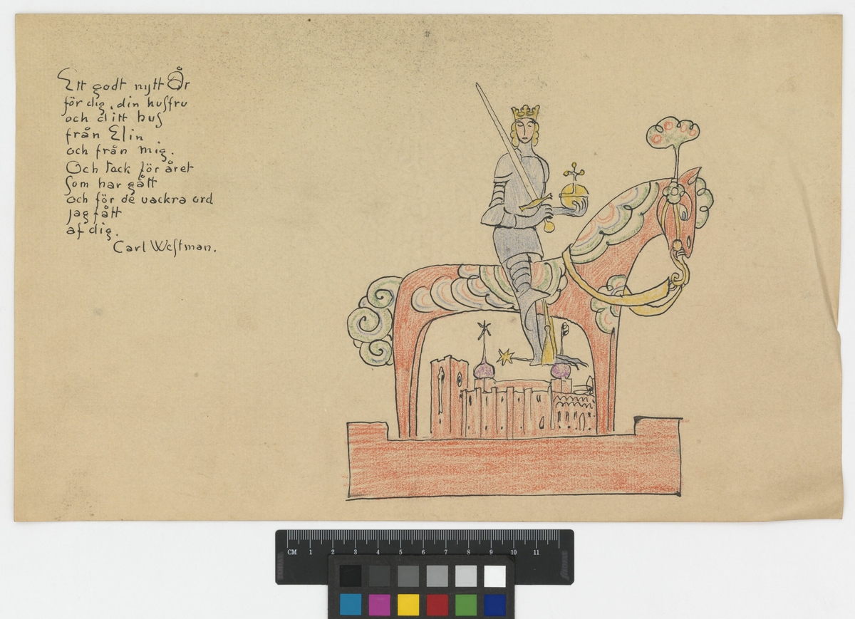 Inbjudan till middag från stadshusets ritkontor till Ragnar Östberg.
ÖSTBERGIANA
Inbjudan till middag på Stallmästaregården