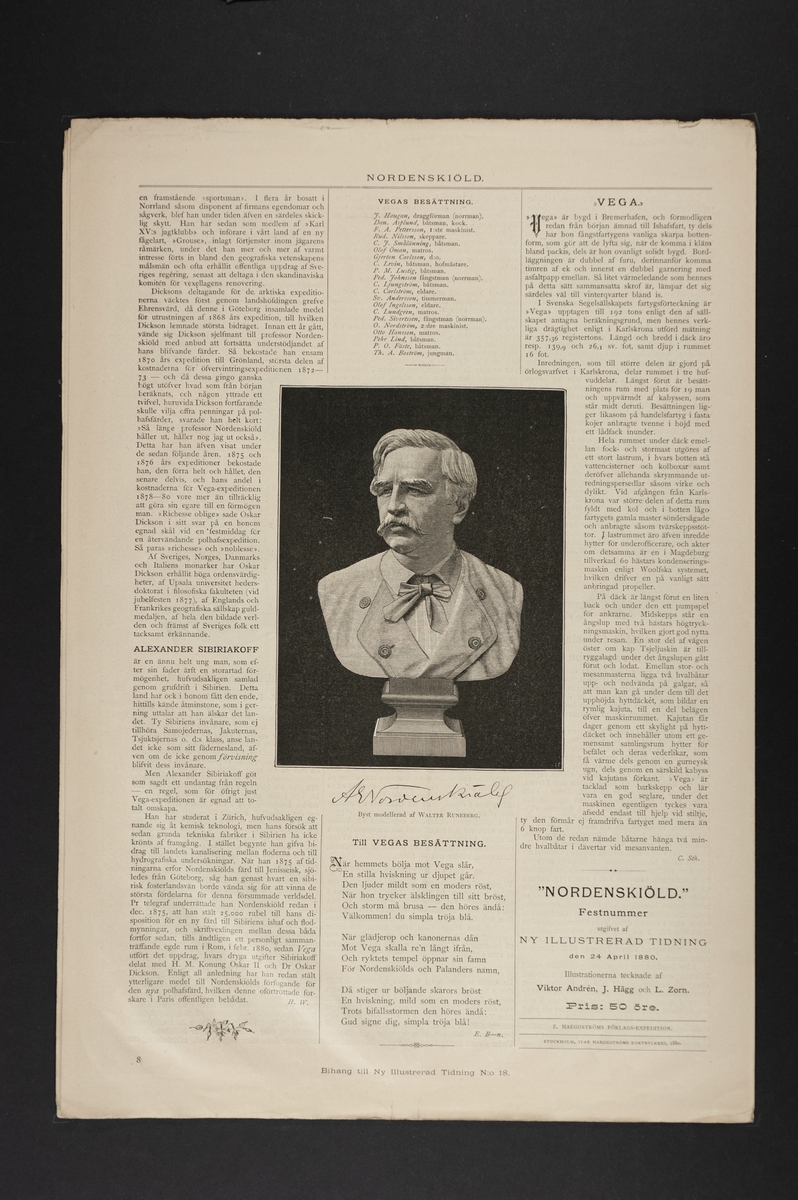 Trycksak "Festnummer utgifvet af Ny Illustrerad Tidning" med anledning av Nordenskiölds expedition år 1878 - 1880 med skeppet Vega.