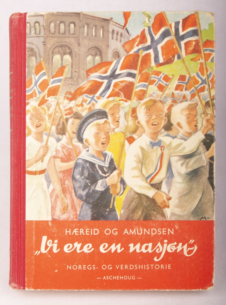 Tekst, barnetog på 17. mai