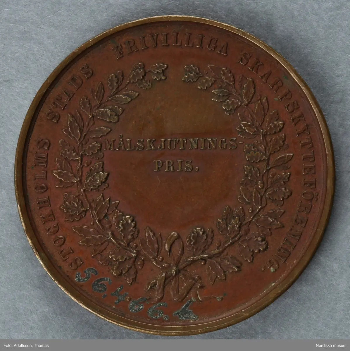 Belöningsmedalj
