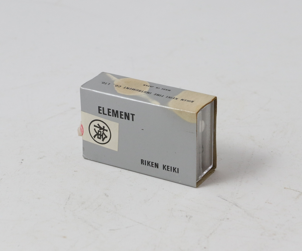 Form: Rektangulær med ledninger, on/off-knapp. Nettspenning for mobiltelefon skip
