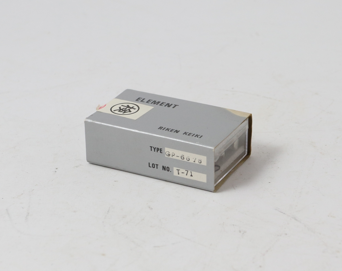 Form: Rektangulær med ledninger, on/off-knapp. Nettspenning for mobiltelefon skip
