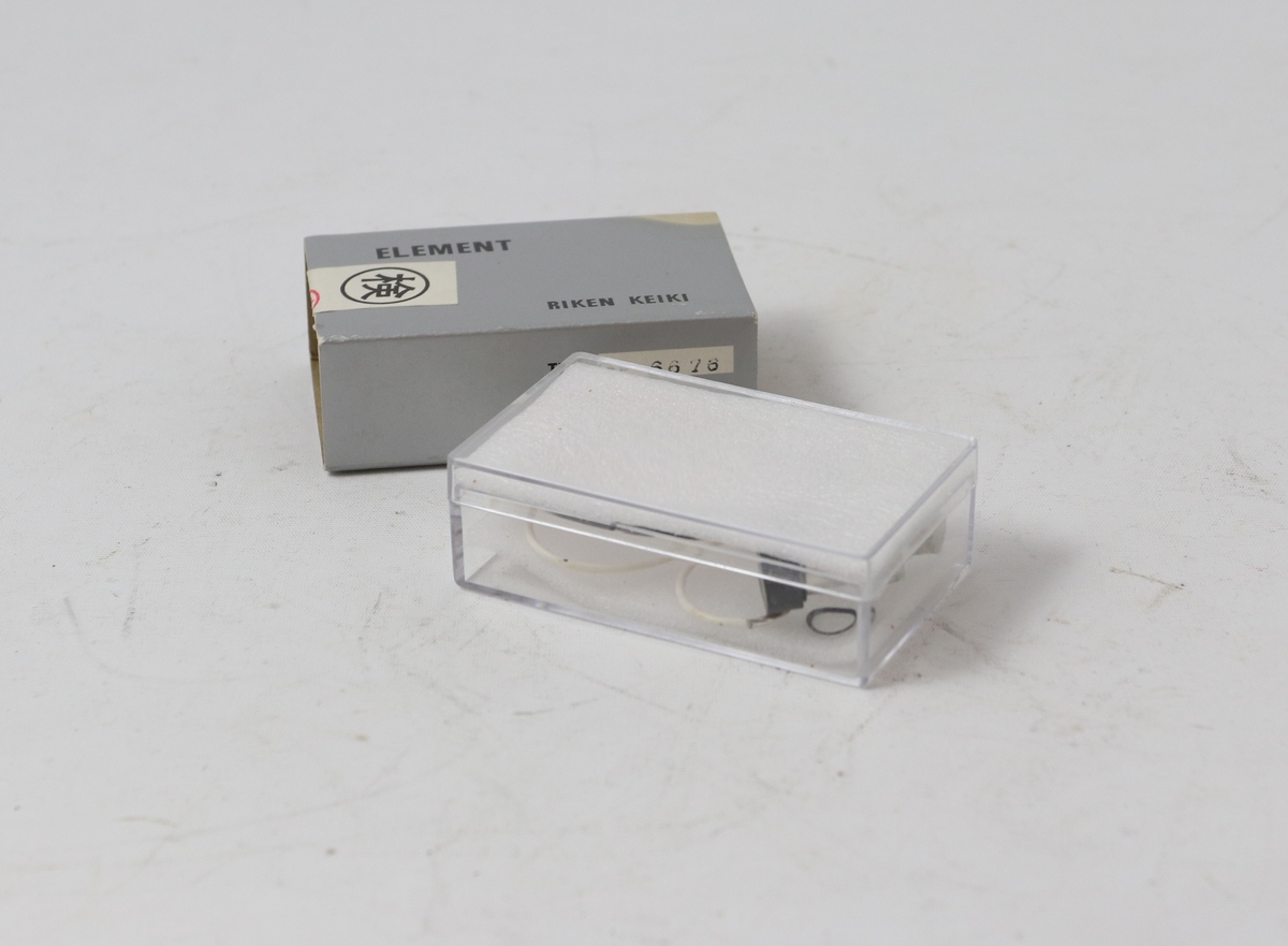 Form: Rektangulær med ledninger, on/off-knapp. Nettspenning for mobiltelefon skip
