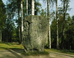 Alster. Frödingstenen.