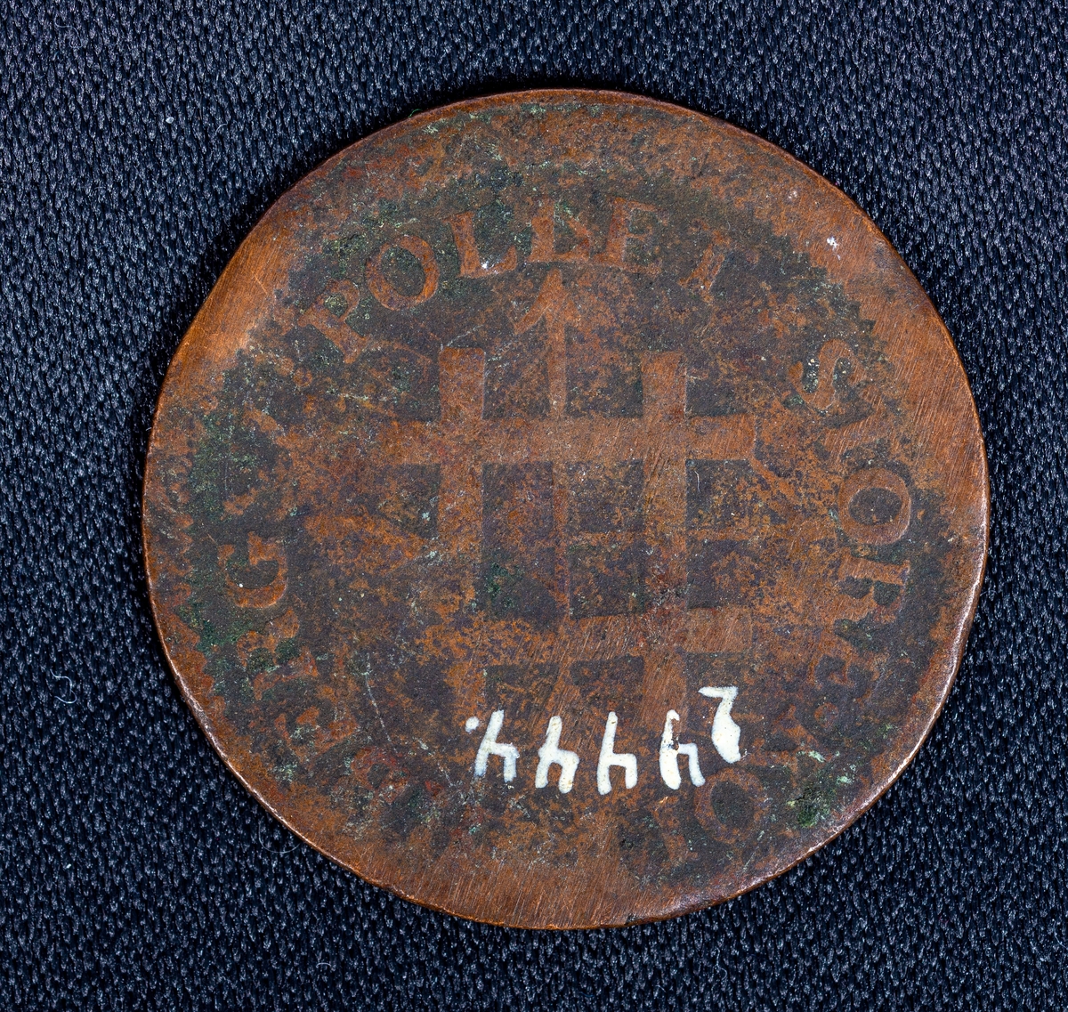 Polett av koppar. 1765.