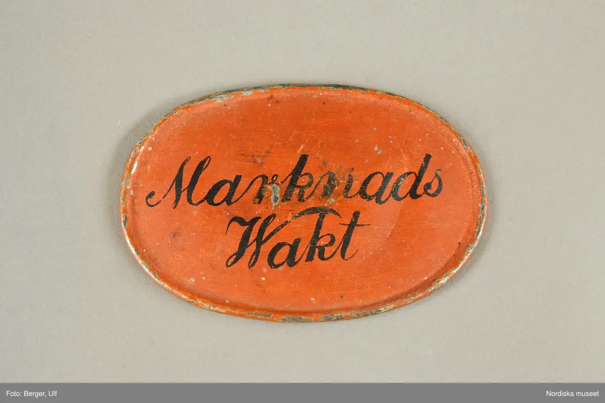 Vaktbricka