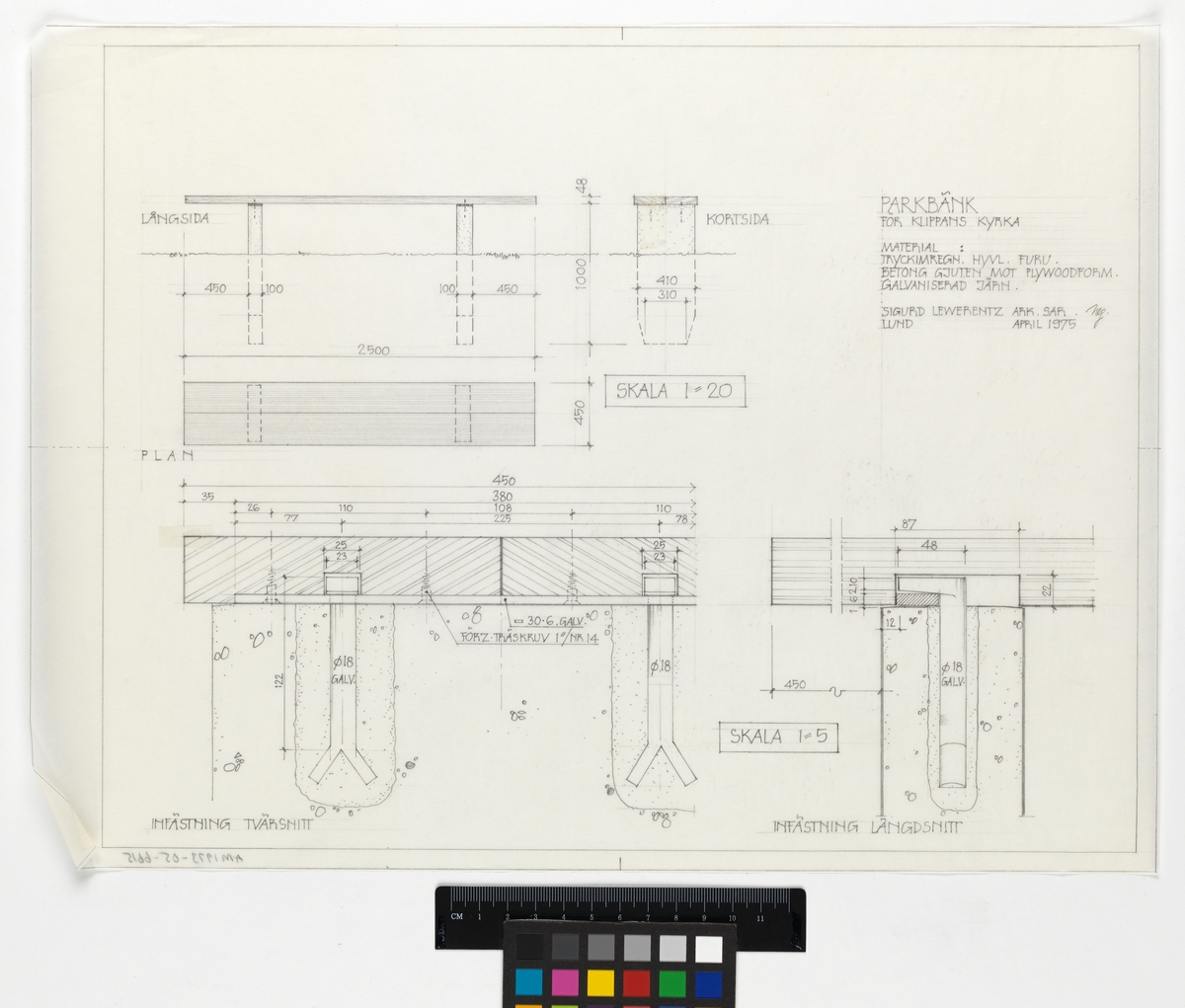 Ritning -ArkDes / DigitaltMuseum