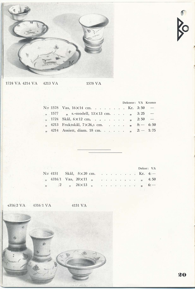 Priskurant från Bo Fajans 1936, med praktiska hushållsfajanser.