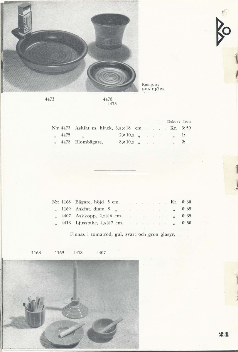 Priskurant från Bo Fajans 1936, med praktiska hushållsfajanser.