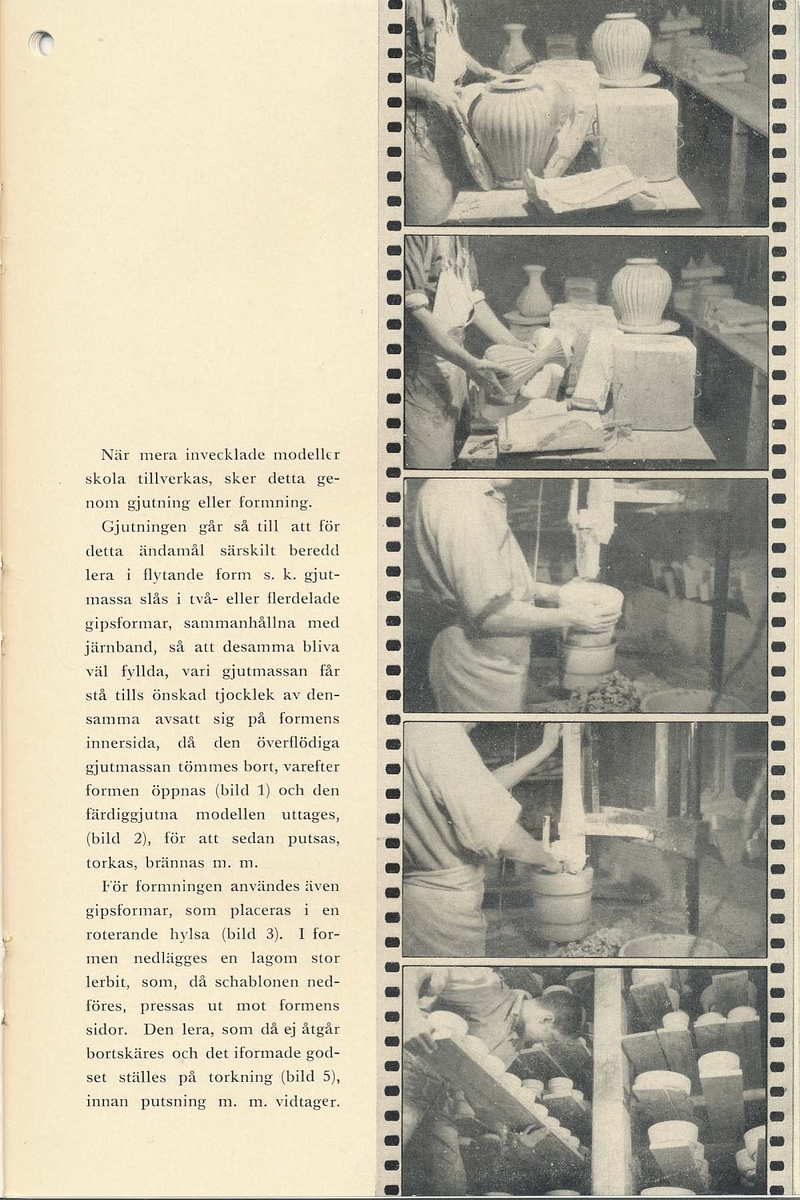 Priskurant från Bo Fajans 1936, med praktiska hushållsfajanser.