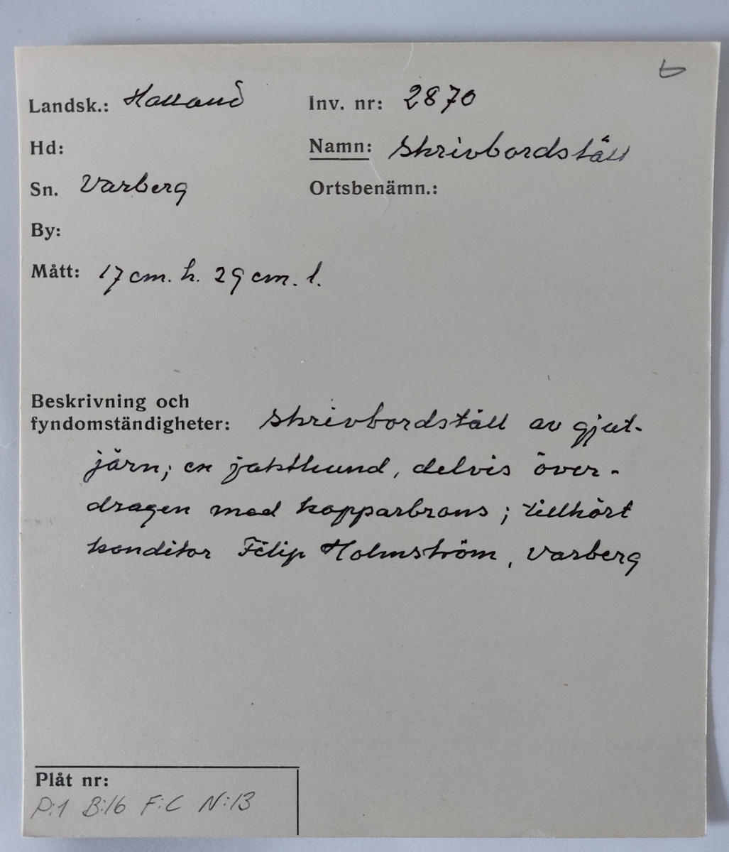 Bläckhornsställ