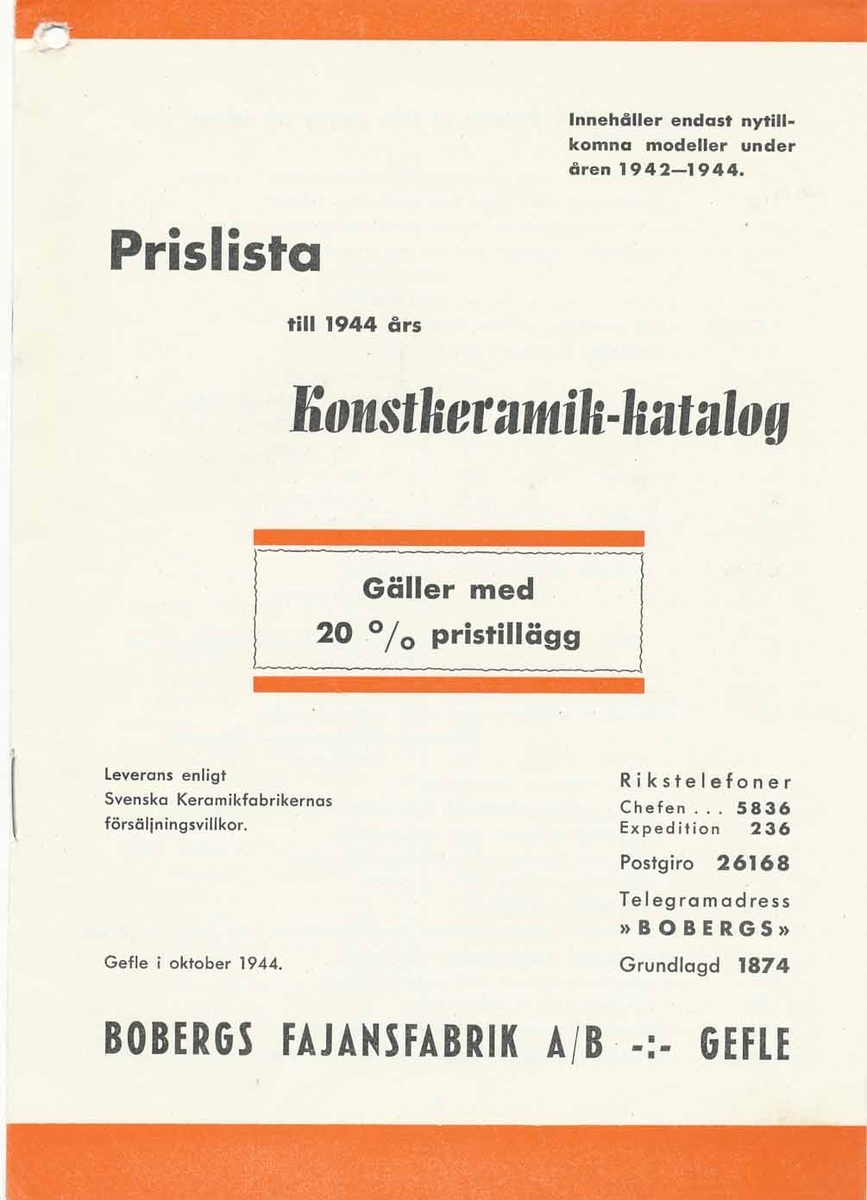 Prislista från Bo Fajans 1944.