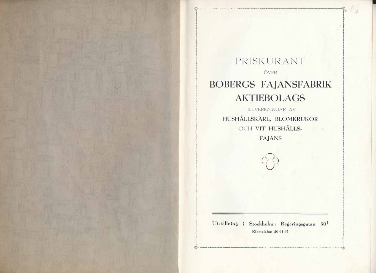 Priskurant från Bo Fajans 1934.