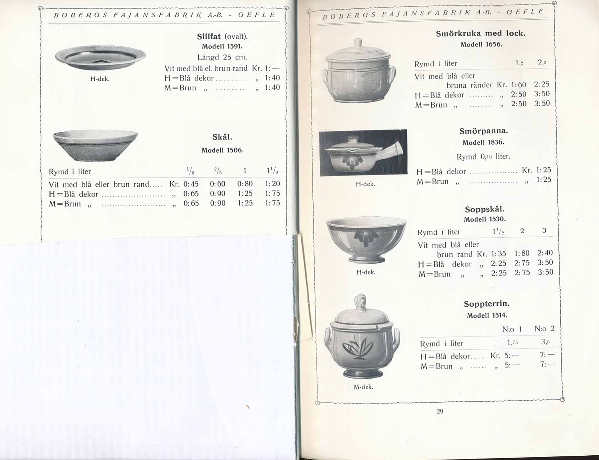 Priskurant från Bo Fajans 1934.