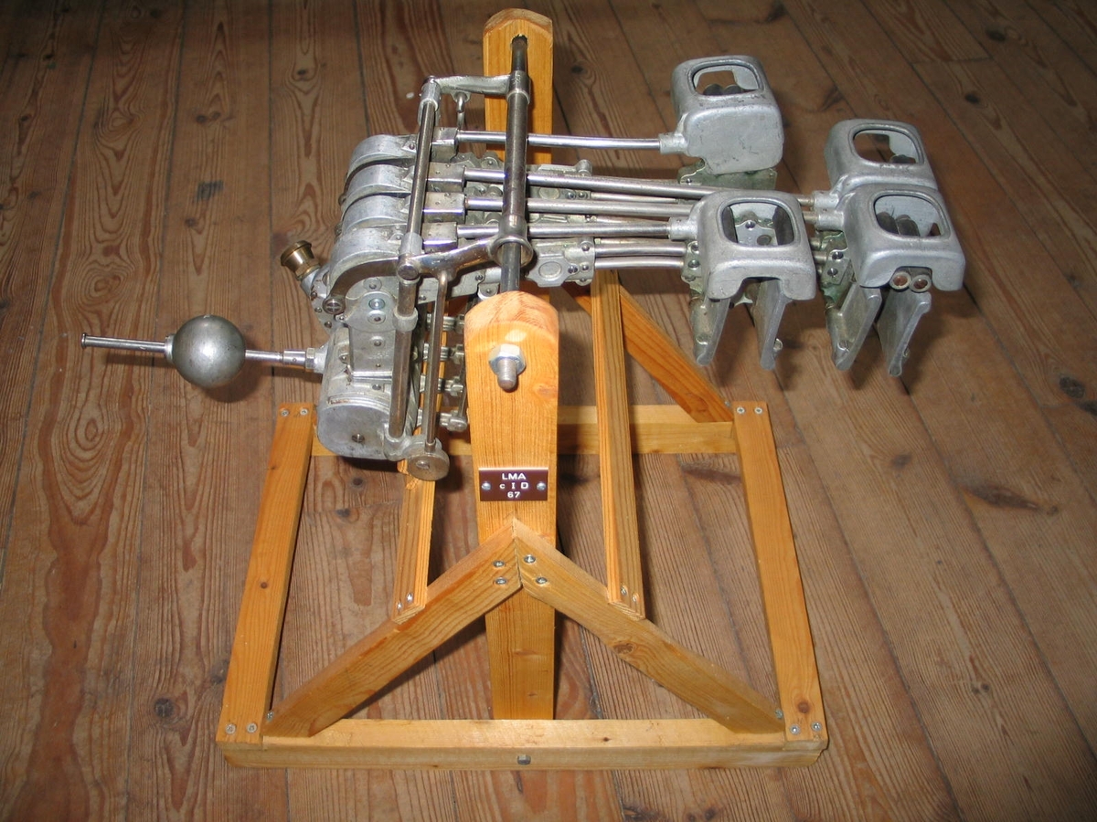 Laktator. Märkt: "DE LAVALS LAKTATOR Made in Sweden", "204".