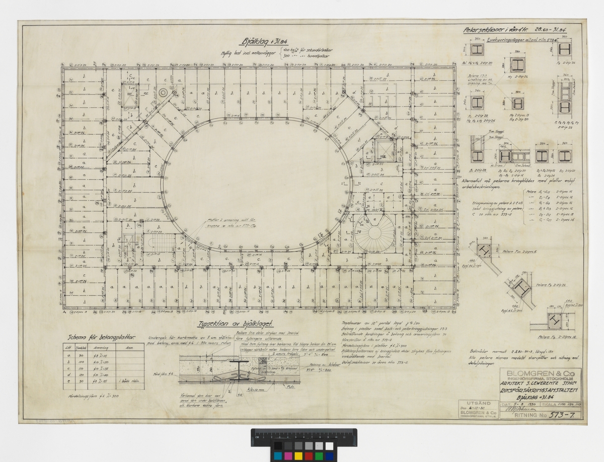Ritning -ArkDes / DigitaltMuseum