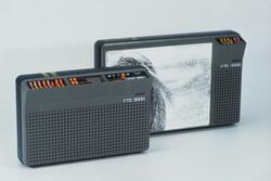 Design John Houghton