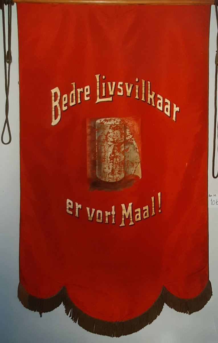 fabrikk, papirull, laurbærkrans, eikeløv, tekst