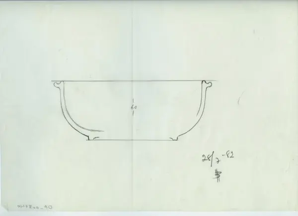 Glas och porslin [skiss]