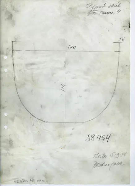 Glasföremål [skiss]