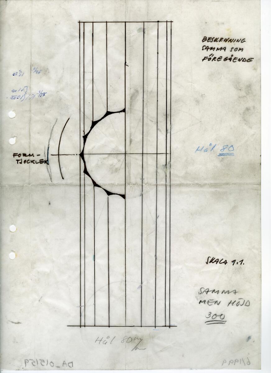 Materialet innehåller skisser till vaser, kannor, servisglas, snäckor, ishinkar, gravyrer m.m. . Det ingår även handlingar och korrespondens angående produkter och utbyte av ideér med olika uppdragsgivare och företag.