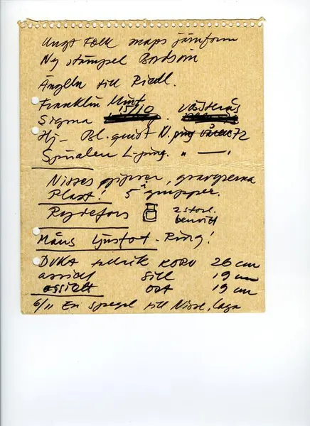 Glasföremål [skiss]