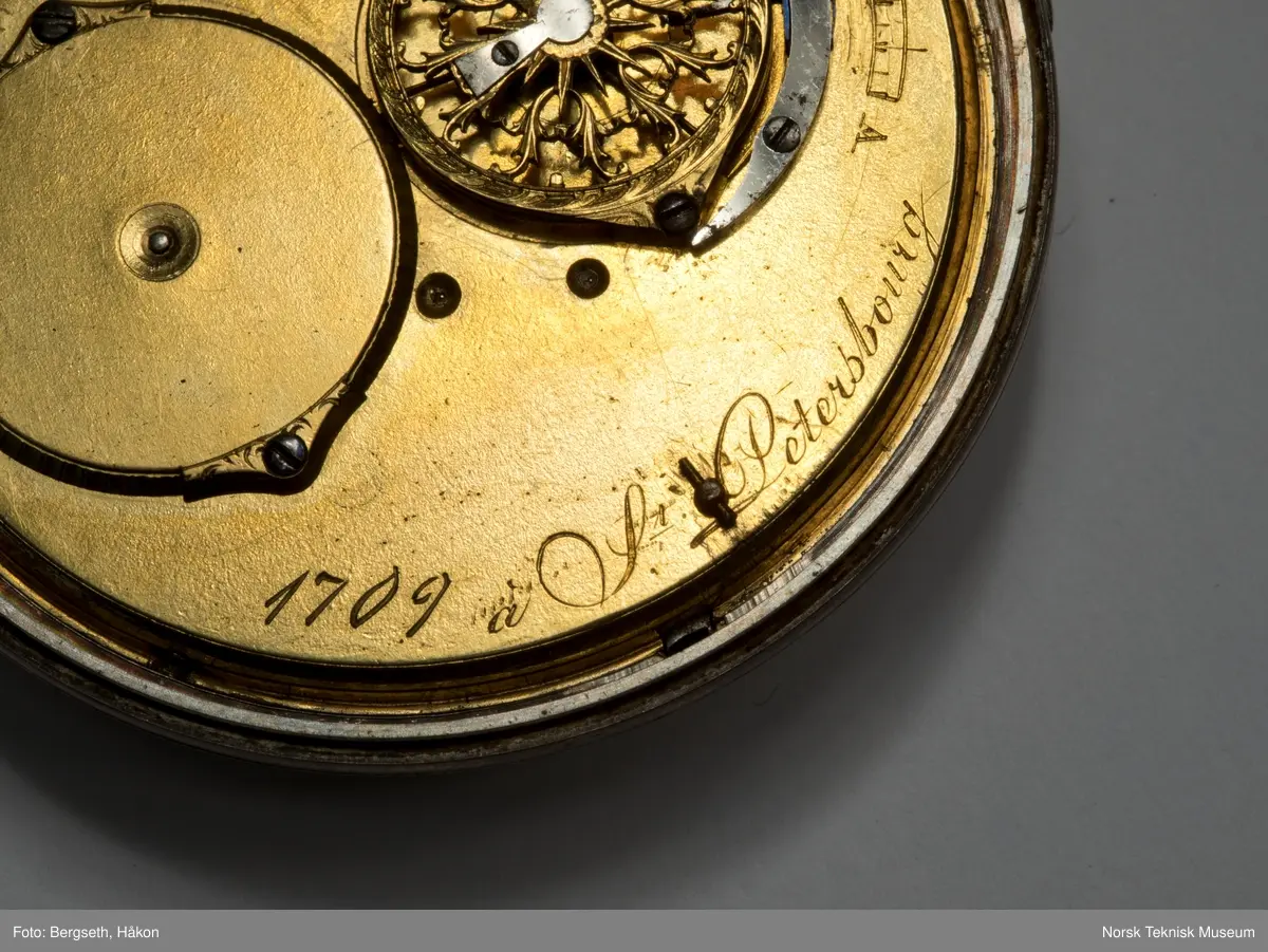 Emalje, Arabertall 1 - 12