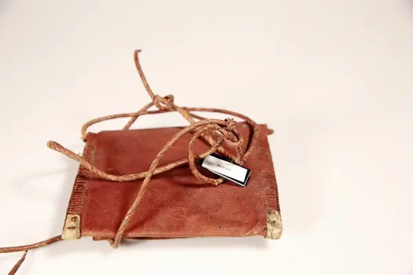 Veske av skinn, ca 1700