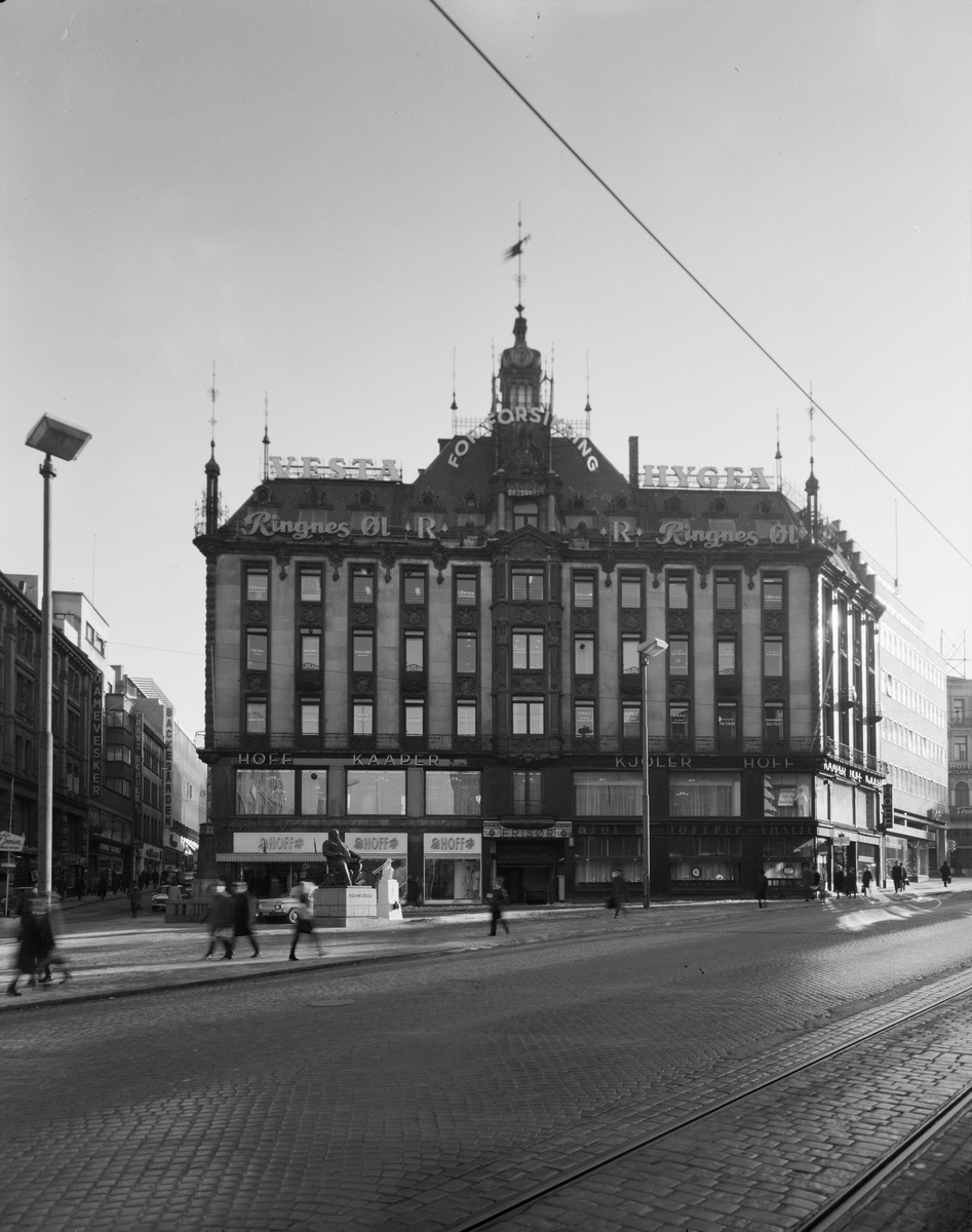 Tostrupgården - se også Tostrupgården restaurant, friluften