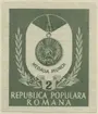 Frimärke ur Gösta Bodmans filatelistiska motivsamling, påbörjad 1950. Frimärke från Rumänien, 1951. Motiv av 