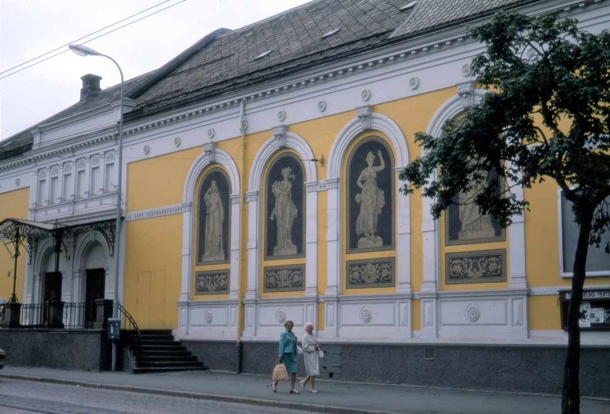 Trøndelag Teater