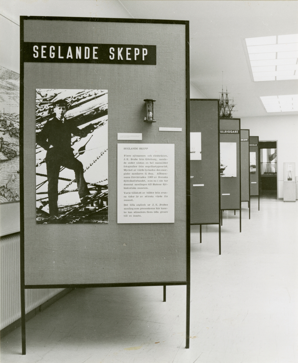 Utställningen "Seglande Skepp". Inledningsskärmen.