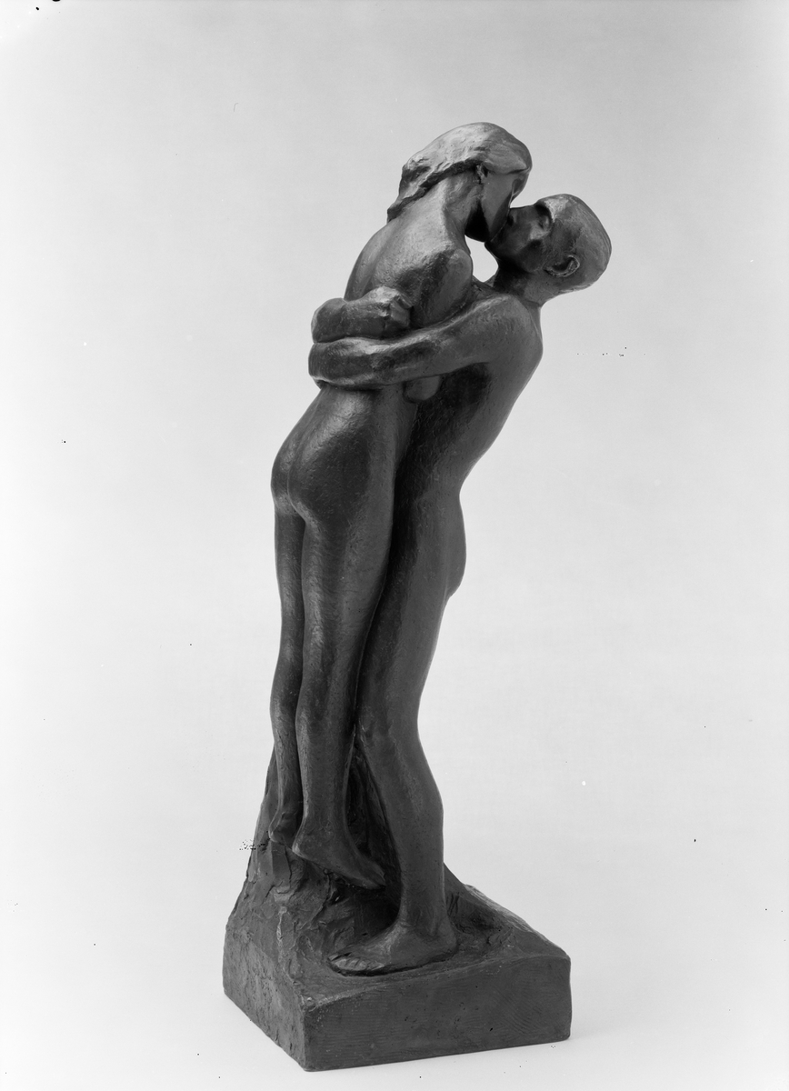 Vigelandsmuseet	eksteriør, se også Gustav Vigeland