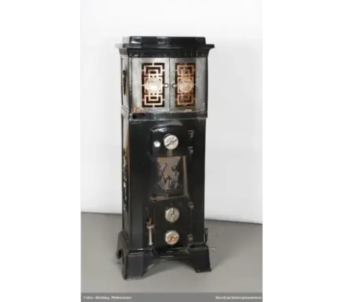 Bilde av en "SPAR"-brenner. Foto: Mekonnen Wolday.