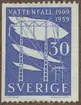 Frimärke ur Gösta Bodmans filatelistiska motivsamling, påbörjad 1950. Frimärke från Sverige, 1959. Motiv av Kraftledningar 