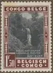 Frimärke ur Gösta Bodmans filatelistiska motivsamling, påbörjad 1950. Frimärke från Belgiska Congo, 1938. Motiv av Vattenfall i floden Suza 