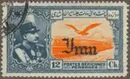 Frimärke ur Gösta Bodmans filatelistiska motivsamling, påbörjad 1950.
Frimärke från Iran, 1935. Motiv av Fågel mot bakgrunden av berget Ararat Symbol för flygpost 